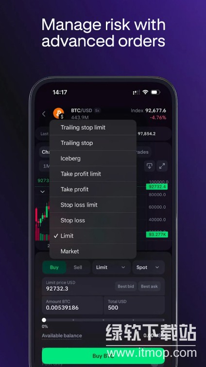kraken交易所app官方最新版