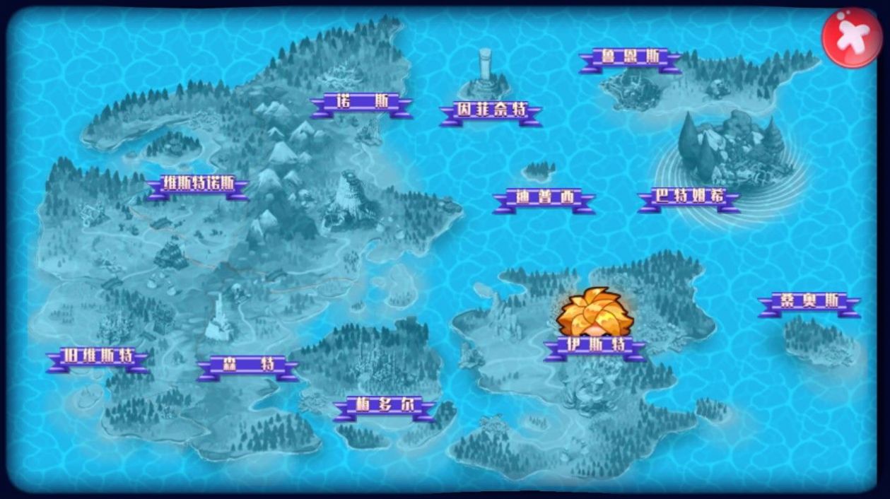 口袋妖怪之随心所欲2 口袋妖怪之随心所欲2