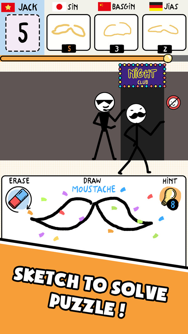 画线解谜 画线解谜