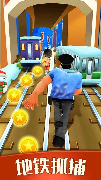 全民跑酷王者 全民跑酷王者