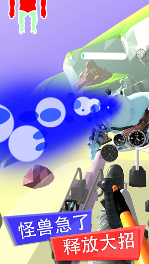 全民开机甲 全民开机甲