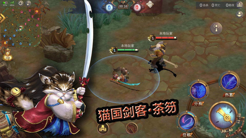 蒸汽世界 蒸汽世界