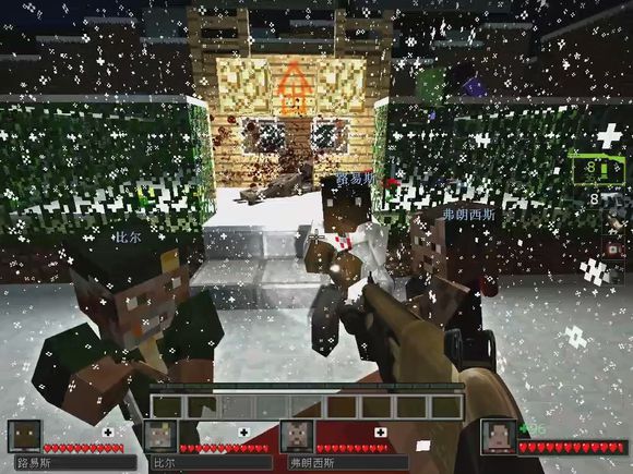 我的世界：求生之路自带枪械模组