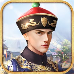 极品小王爷bt版