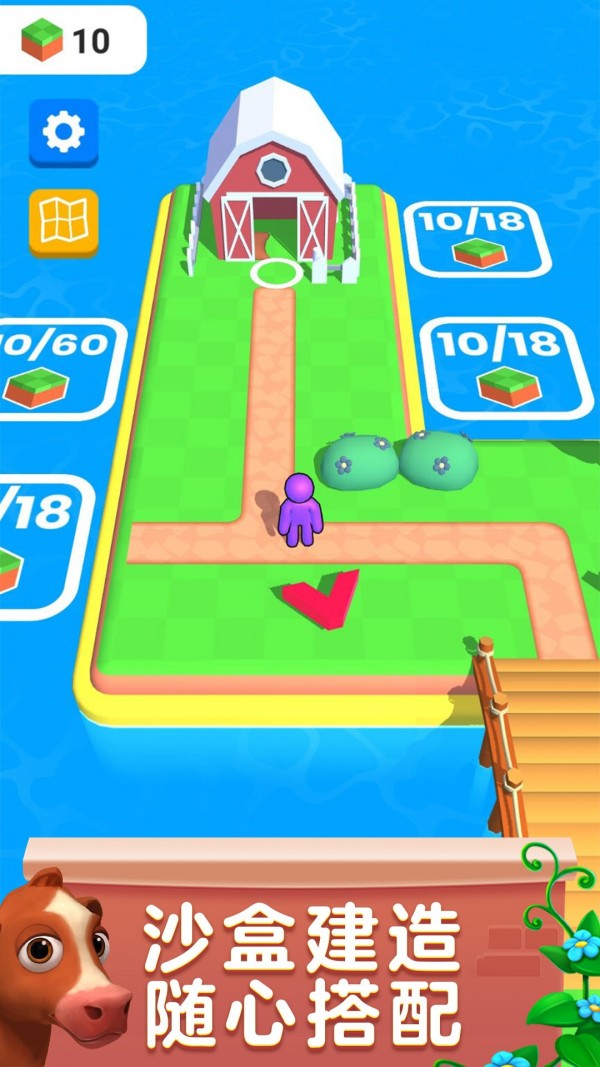 疯狂农场3俄罗斯村庄