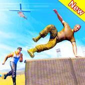 US Military Acadamy 2020