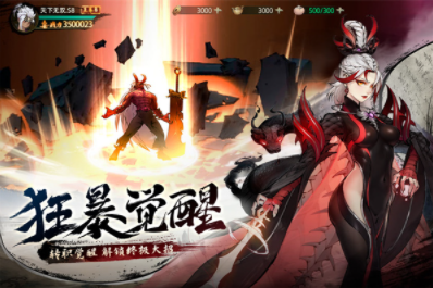 斗诡官网下载 斗诡官网下载