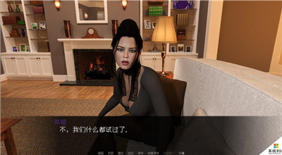 mycuteroommate 1.6.1安卓版