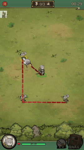 我的喵会功夫 我的喵会功夫