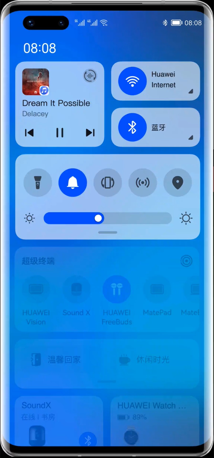 鸿蒙系统 手机版