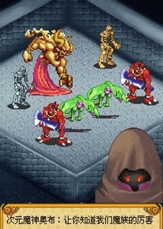 宠物之王-龙灵传说