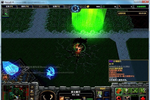 圣魔之血6.6无cdp闪版