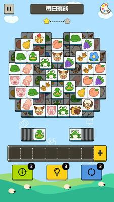 禅之消方块 禅之消方块