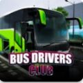 Bus Drivers Club