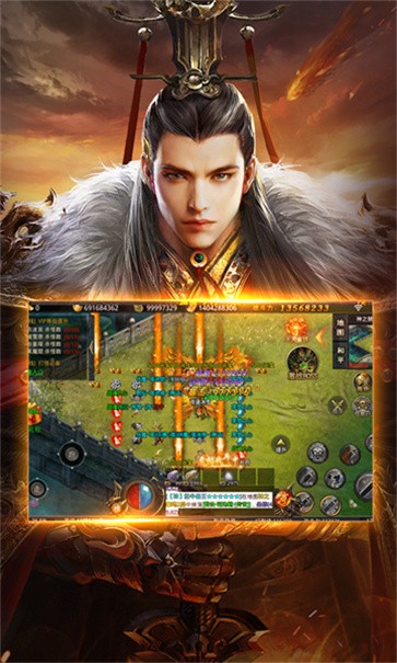 专属屠龙圣域 专属屠龙圣域