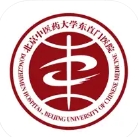 东直门医院(官方app)