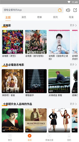 影视工厂 影视工厂