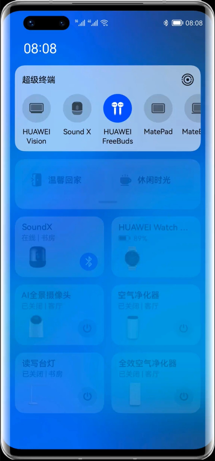 鸿蒙系统 手机版 鸿蒙系统 手机版