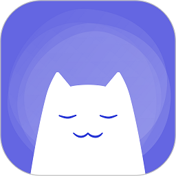小睡眠苹果版app最新版