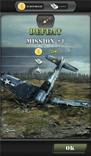 致命空袭高清正式版无限金币