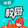 今日校园请假模拟器 2025最新版