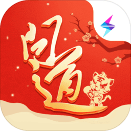 问道快发5折端口
