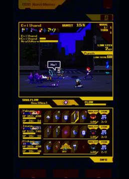 灵魂变种 灵魂变种