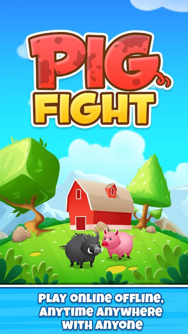 疯狂战斗猪 疯狂战斗猪