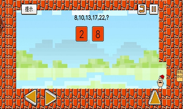 茶叶蛋闯关记 茶叶蛋闯关记