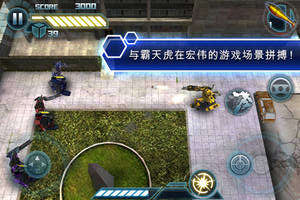 Transformers Transformers