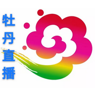 牡丹TV