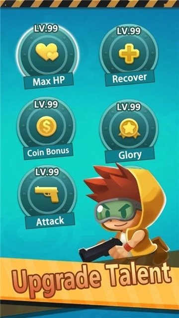 僵尸射手先生 最新版