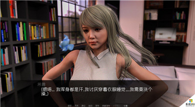 mycuteroommate 1.6.1安卓版