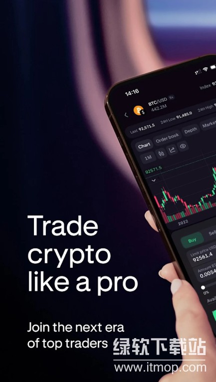 kraken交易所app官方最新版 kraken交易所app官方最新版