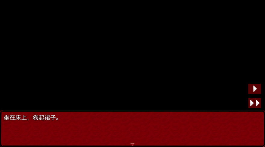 梦狱之国的爱丽丝 梦狱之国的爱丽丝