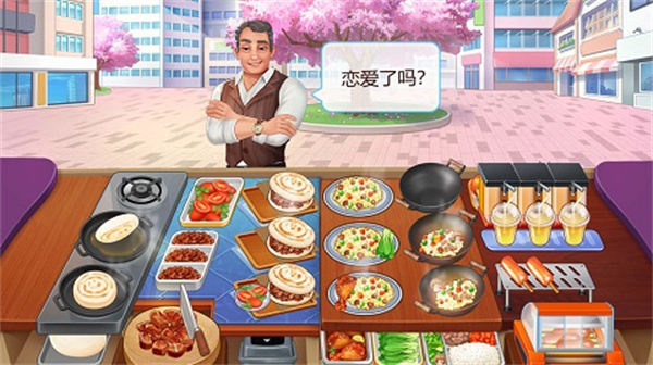 Breakfast Story