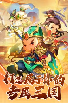 翻卡大闯关 翻卡大闯关