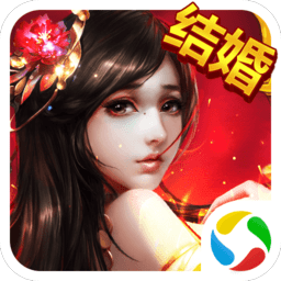 天谕苍穹