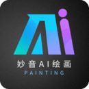 妙音AI绘画