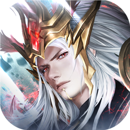 凡人修仙红包版