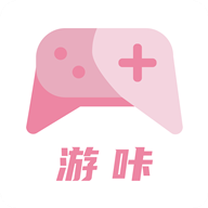 游咔游戏盒子本app