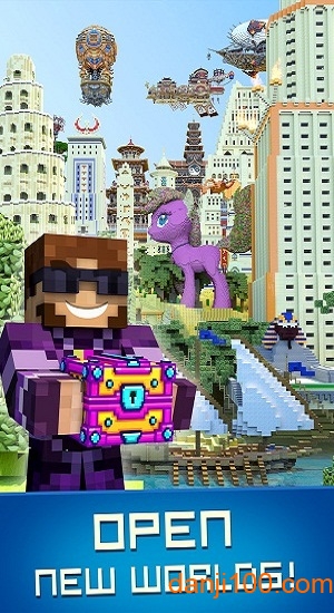 我的世界方块消除