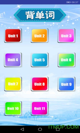 新起点小学英语一年级下