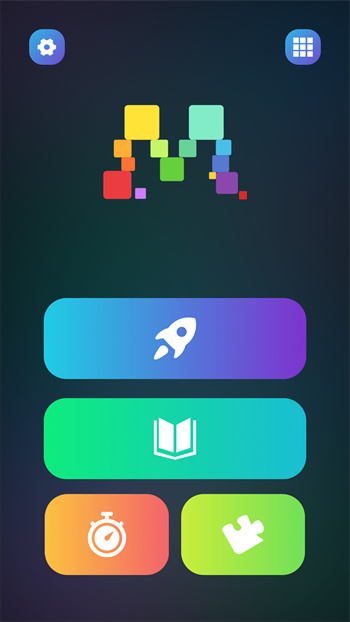 魔方学院最新版