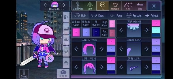 加查新mod Gacha Neon 加查新mod Gacha Neon