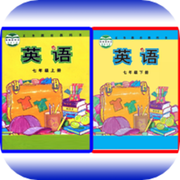 外教初中英语七年级上下册