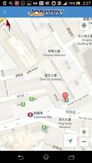 jobmarket求职广场 jobmarket求职广场