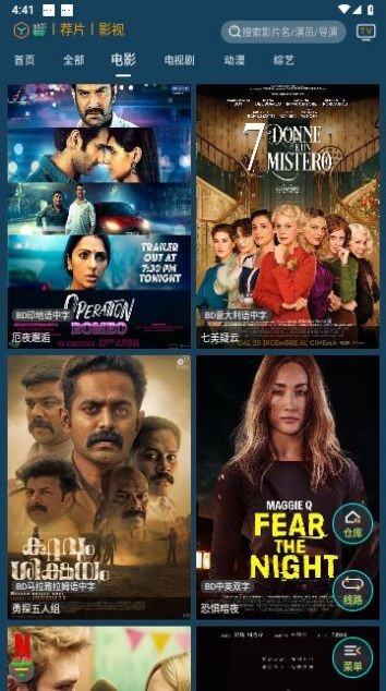 聚V影院 聚V影院