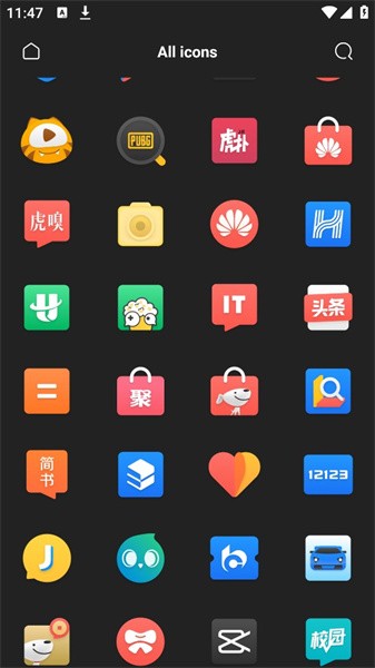 90度图标包 90度图标包