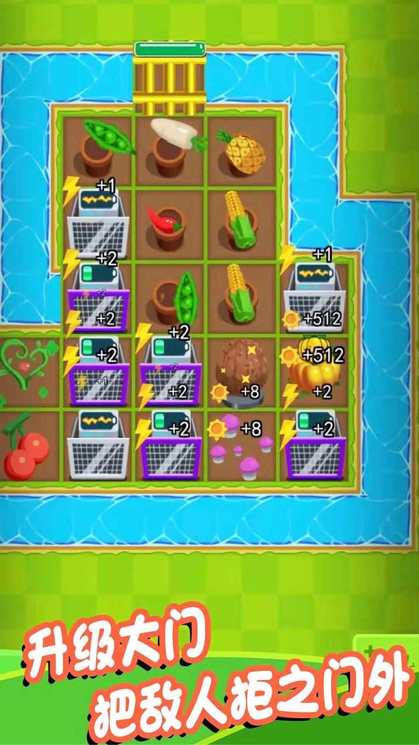 僵尸不好惹 僵尸不好惹